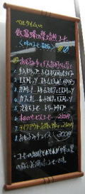店舗画像5